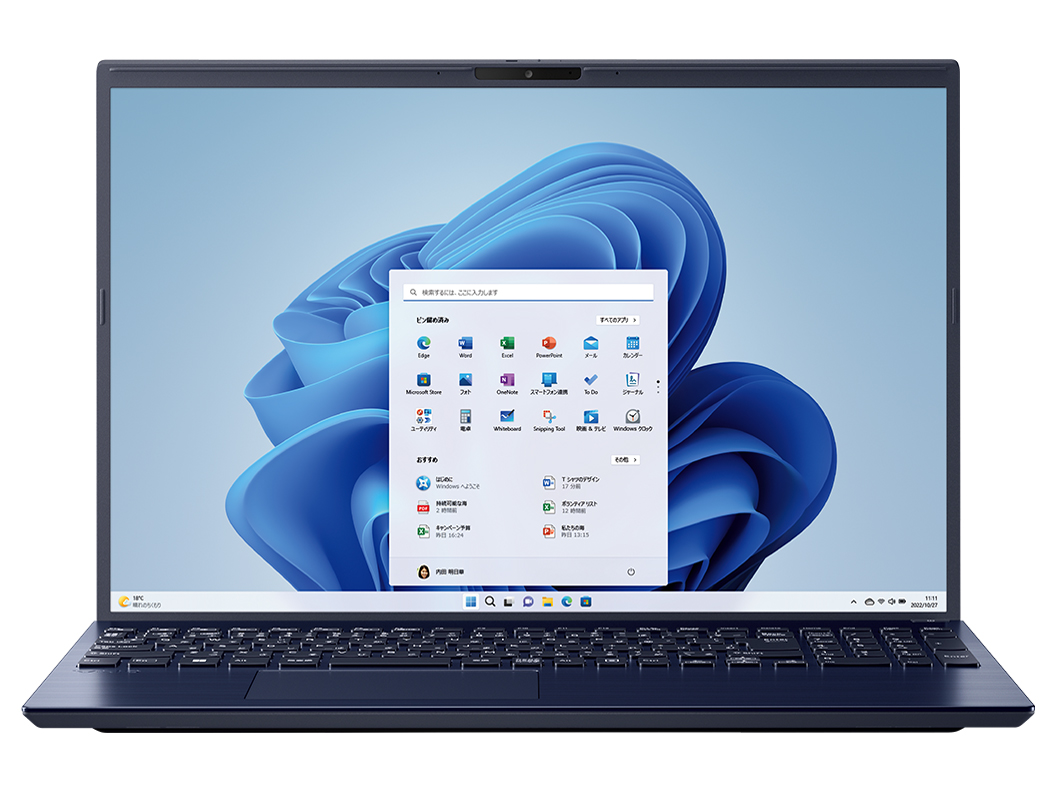 VAIO　VAIO F16 Core i7搭載 2023年3月発表モデル